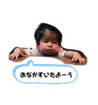 ema 0410（個別スタンプ：13）
