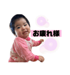 ema 0410（個別スタンプ：16）