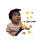 ema 0410（個別スタンプ：20）
