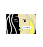 マウスで描いた女の人（個別スタンプ：6）