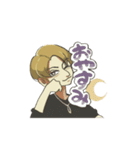 Ai$赤信号でもワタル(イラスト)（個別スタンプ：2）