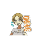 Ai$赤信号でもワタル(イラスト)（個別スタンプ：3）