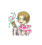 Ai$赤信号でもワタル(イラスト)（個別スタンプ：7）