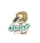 Ai$赤信号でもワタル(イラスト)（個別スタンプ：13）