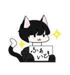 猫耳っ子のスタンプ（個別スタンプ：4）
