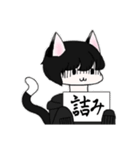 猫耳っ子のスタンプ（個別スタンプ：5）
