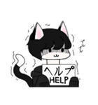 猫耳っ子のスタンプ（個別スタンプ：6）