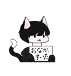 猫耳っ子のスタンプ（個別スタンプ：7）