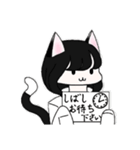 猫耳っ子のスタンプ（個別スタンプ：13）