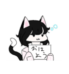 猫耳っ子のスタンプ（個別スタンプ：15）