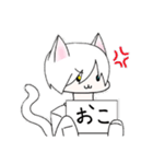 猫耳っ子のスタンプ（個別スタンプ：18）