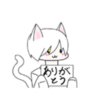 猫耳っ子のスタンプ（個別スタンプ：19）