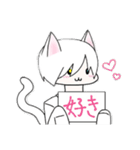 猫耳っ子のスタンプ（個別スタンプ：20）
