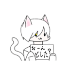 猫耳っ子のスタンプ（個別スタンプ：21）