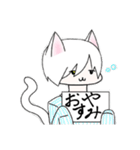 猫耳っ子のスタンプ（個別スタンプ：23）