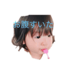 うっちゃん魂（個別スタンプ：2）