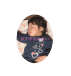 うっちゃん魂（個別スタンプ：6）