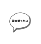 同棲couple（個別スタンプ：4）
