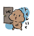 うんちくん①（個別スタンプ：11）