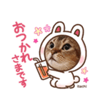 ねこだけどイタチ（個別スタンプ：5）