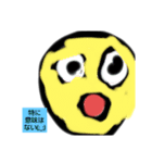 とんでもねぇスタンプ！！！（個別スタンプ：3）