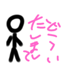 とんでもねぇスタンプ！！！（個別スタンプ：21）