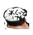 とんでもねぇスタンプ！！！（個別スタンプ：36）