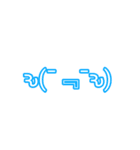 色々顔文字スタンプ第2弾（個別スタンプ：2）
