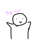 ほぼ同じ形w（個別スタンプ：2）