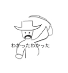 ちちひねり絵画（個別スタンプ：1）