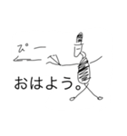 ちちひねり絵画（個別スタンプ：8）