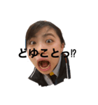 オレら★（個別スタンプ：1）