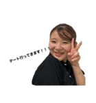 オレら★（個別スタンプ：5）
