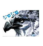 動物たちは見てる（個別スタンプ：4）