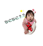 こはる時計チクタクチクタク（個別スタンプ：4）