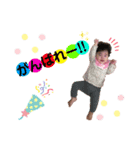 こはる時計チクタクチクタク（個別スタンプ：5）