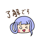クラゲ少女（個別スタンプ：6）