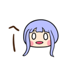 クラゲ少女（個別スタンプ：12）