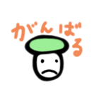 まいにちの、スタンプ3（個別スタンプ：3）
