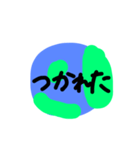 worlddaily5（個別スタンプ：5）