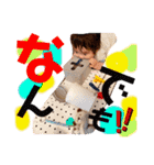 なぎくんの1日スタンプ3（個別スタンプ：9）