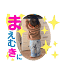 なぎくんの1日スタンプ3（個別スタンプ：17）