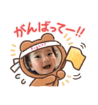 なぎくんの1日スタンプ3（個別スタンプ：21）