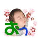 なぎくんの1日スタンプ3（個別スタンプ：28）