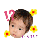 なぎくんの1日スタンプ3（個別スタンプ：31）