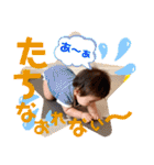 なぎくんの1日スタンプ3（個別スタンプ：33）