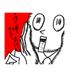 可愛い後輩くんの日々のスタンプ（個別スタンプ：4）