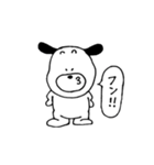 ぱぐさんスタンプ（個別スタンプ：6）