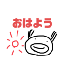 毎日使ってほしい（個別スタンプ：1）