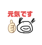 毎日使ってほしい（個別スタンプ：2）